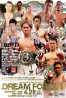 4月29日　Japan Kick Boxing Innovation